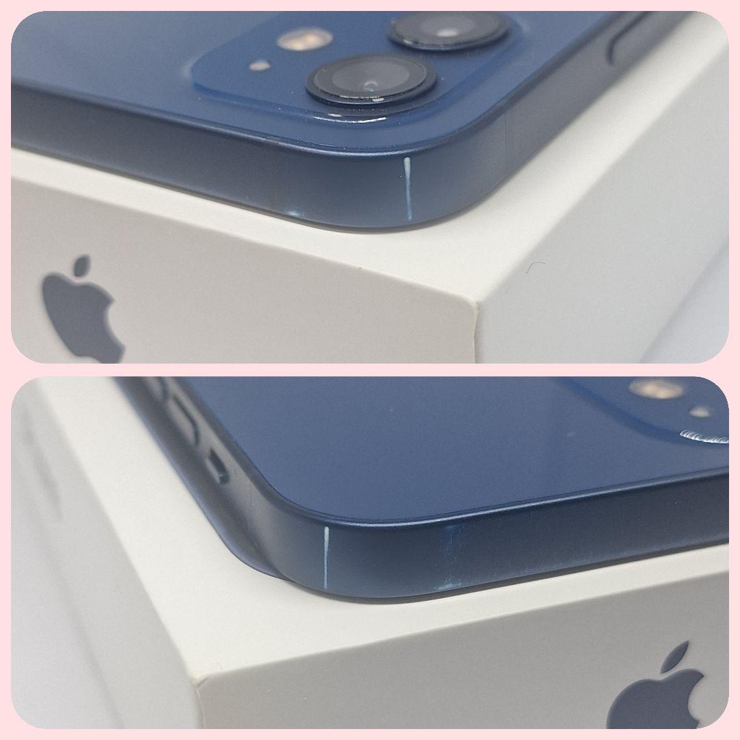 iPhone 12 256GB SIMフリー 新品バッテリー100%大容量