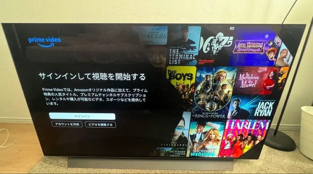 LG製　55㌅4K 有機ELテレビ 訳あり　直接引取可能