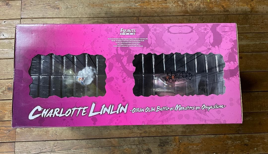 シャーロット・リンリン -花魁おリン 鬼ヶ島怪物決戦-