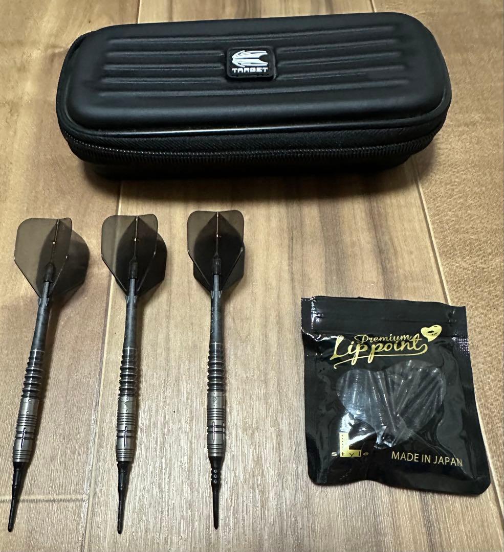 ダーツ3本セット