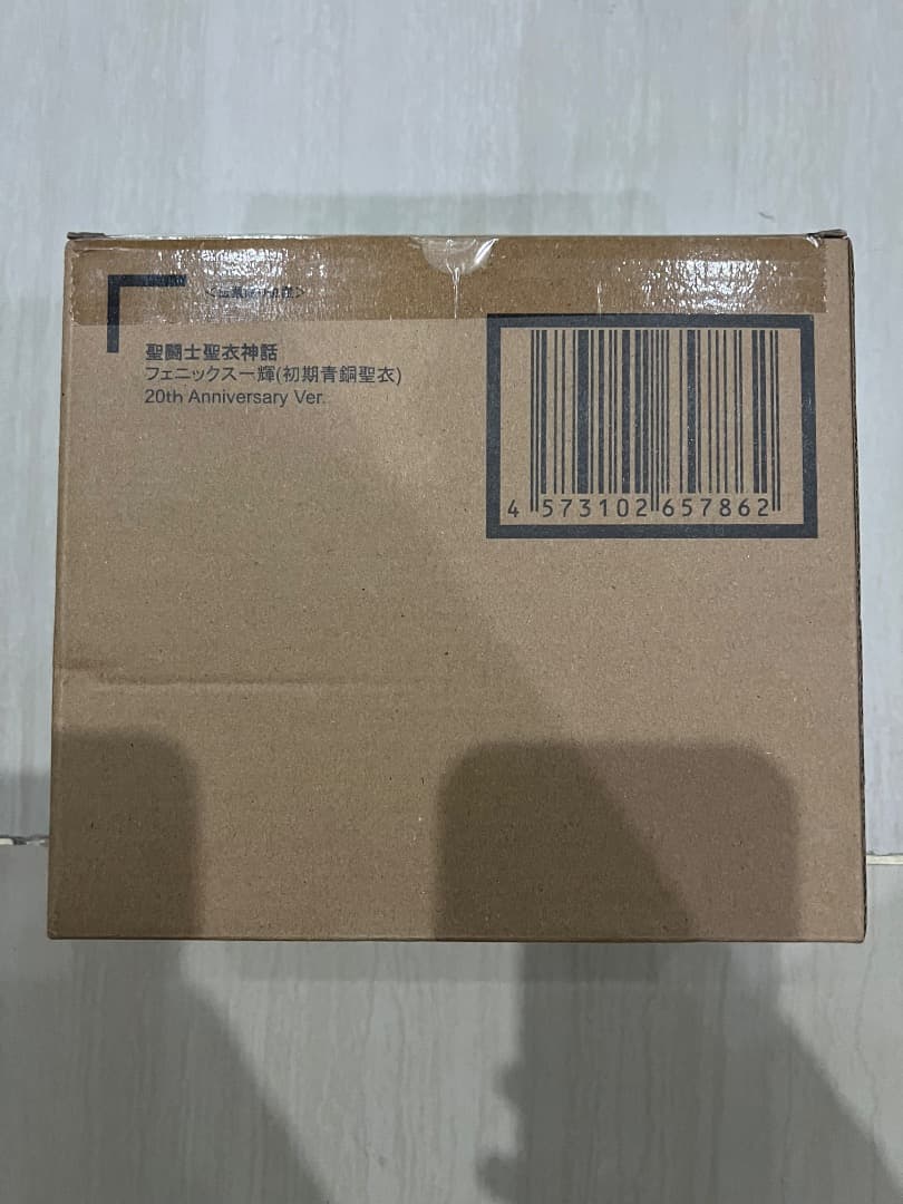 聖闘士聖衣神話 フェニックス一輝（初期青銅聖衣）20th Anniv Ver.