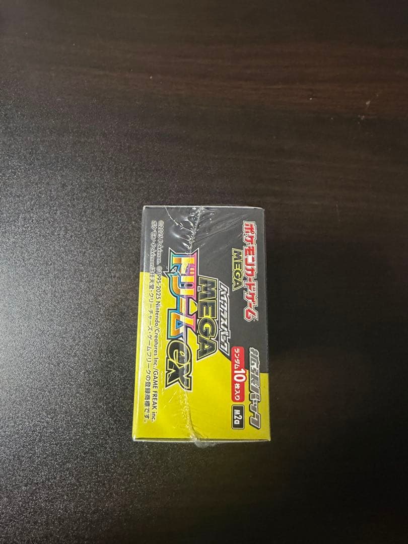 【シュリンク付未開封】ポケカ メガドリームex 1箱