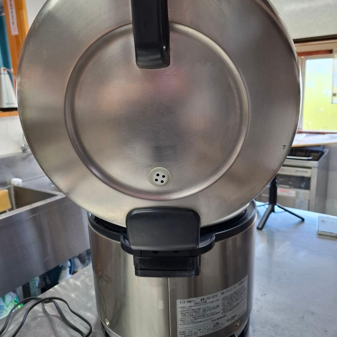 TIGER ステンレス炊飯器　1.5升　業務用