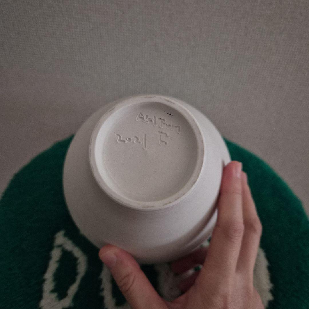 深澤彰文さん　白磁　花入れ