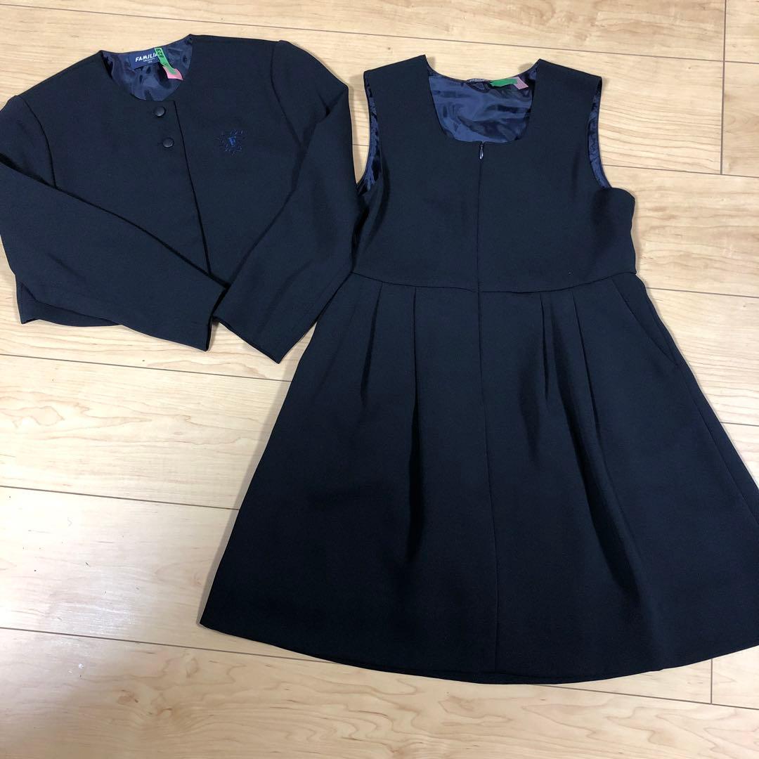 ゆでたまご　希少　ファミリア　フォーマル　お受験　130