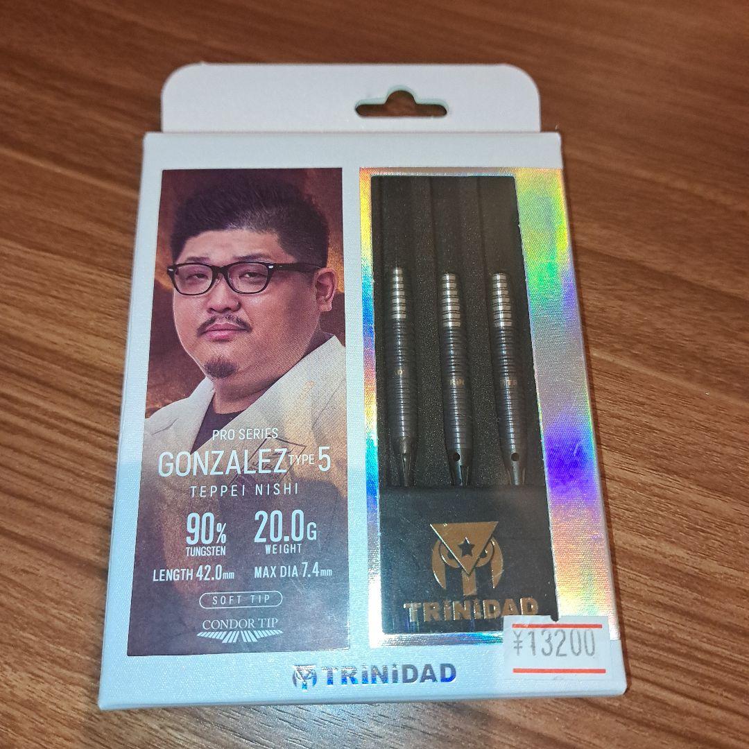 TRINIDAD GONZALEZ TYPE 5 西哲平　未使用