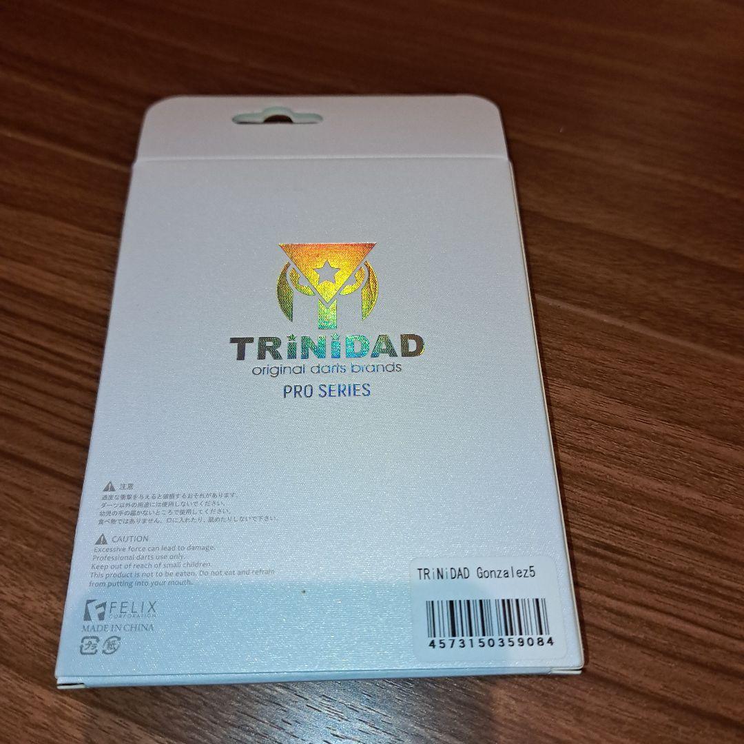 TRINIDAD GONZALEZ TYPE 5 西哲平　未使用