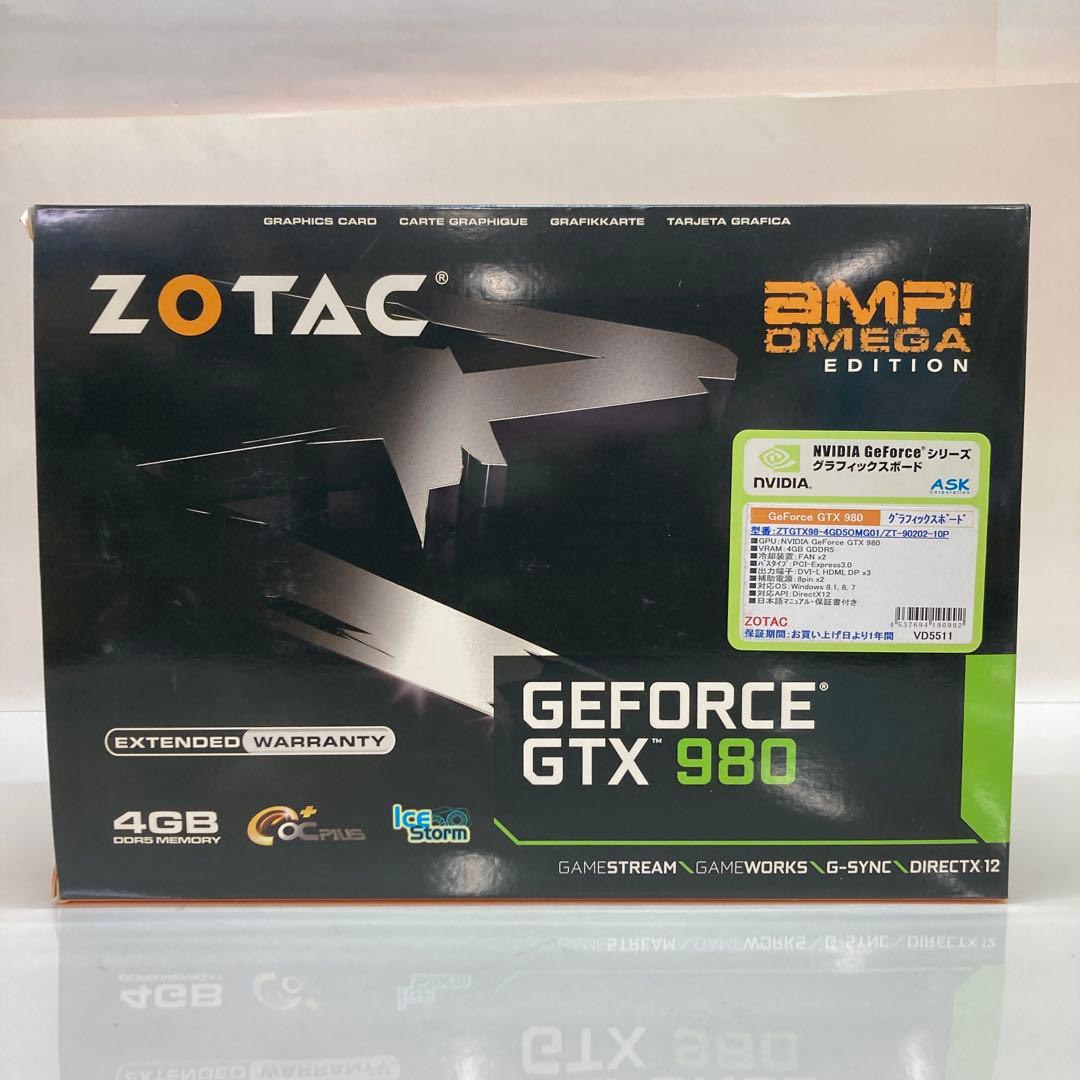 ZOTAC GTX980 グラフィックボード