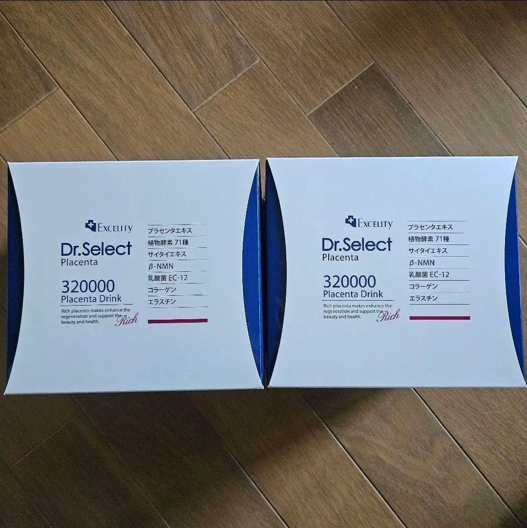 正規品　プラセンタ320000　ドリンク　酵素　ドクターセレクト　フィーノザイム