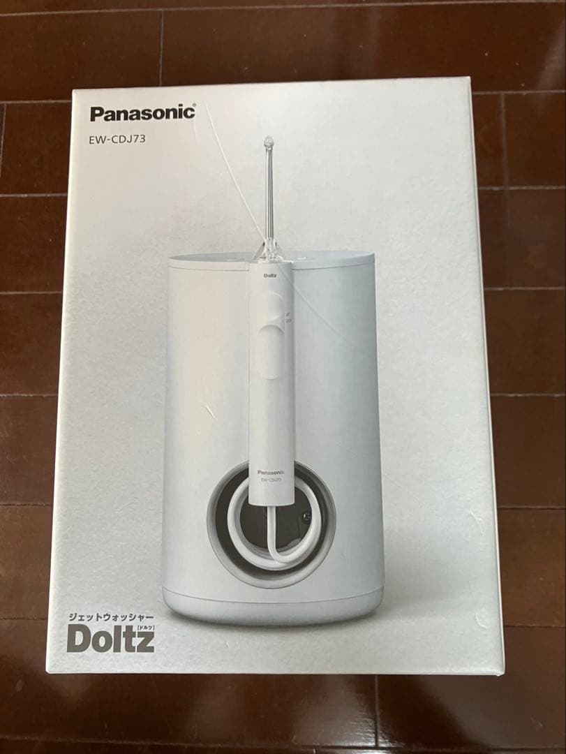Panasonic EW-CD73 電動歯ブラシ本体