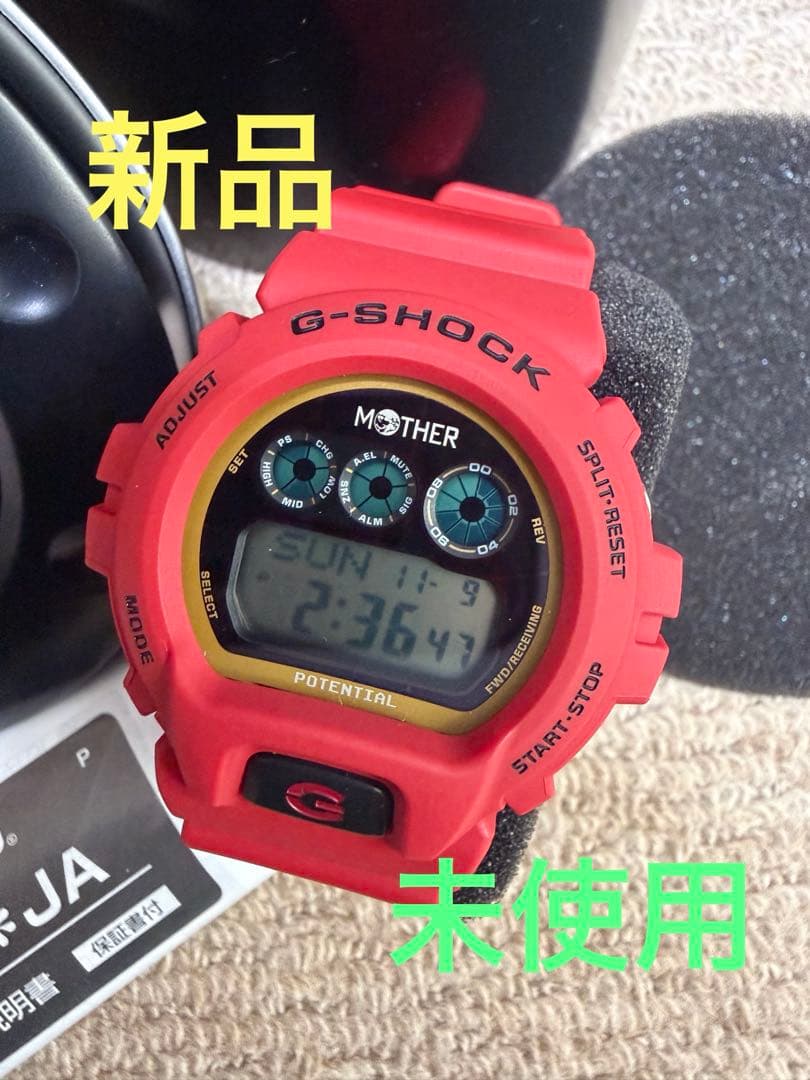 新品、MOTHER G-SHOCK