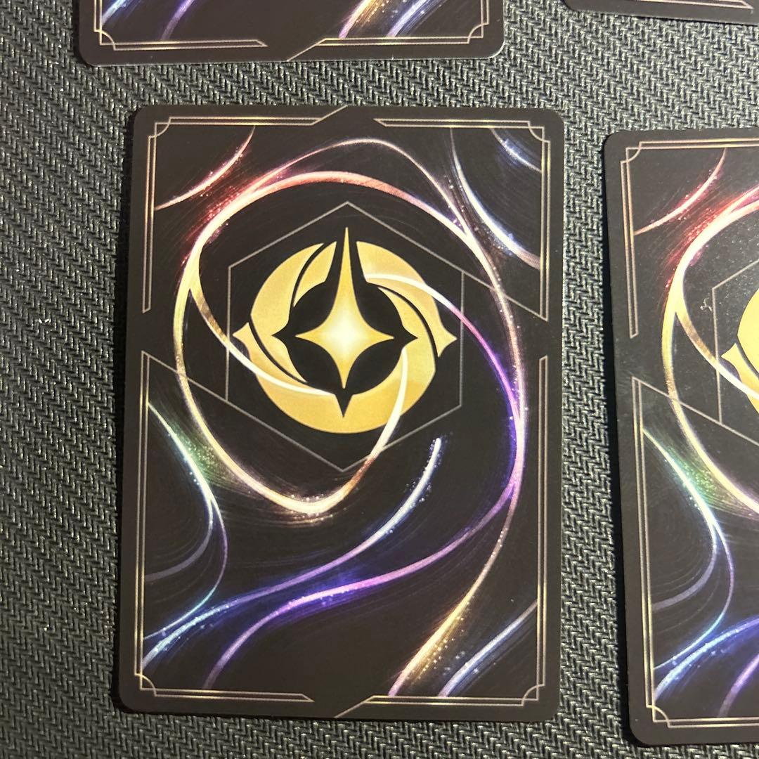 ラプンツェル 4枚セット　ディズニーロルカナ