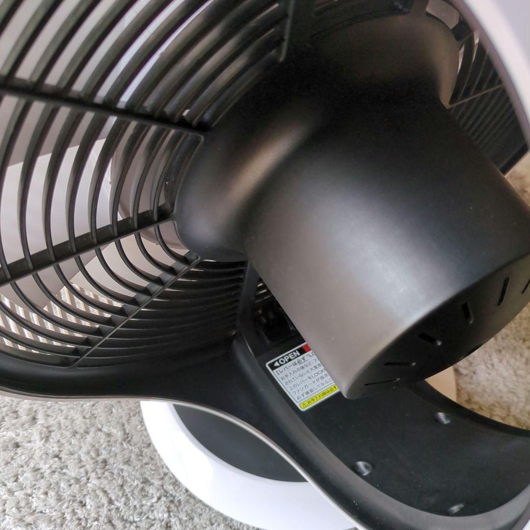 バルミューダ GreenFan Cirq