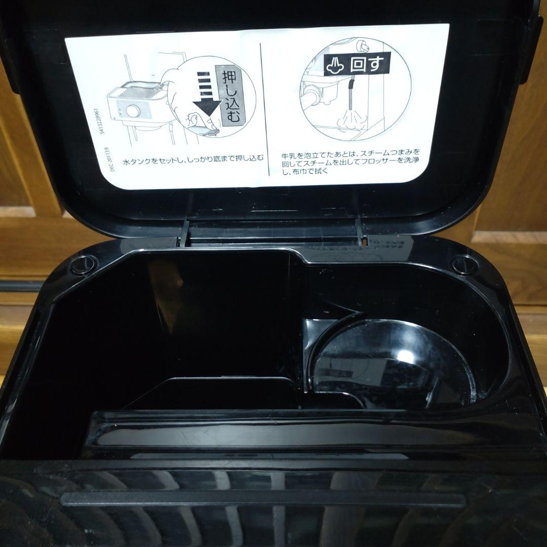 デロンギ スティローザ EC235J-BK