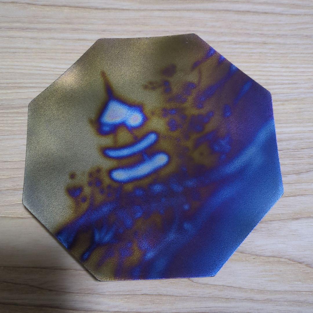 テスラ ８角 大プレート　5G　電磁波対策　ニコラ・テスラ