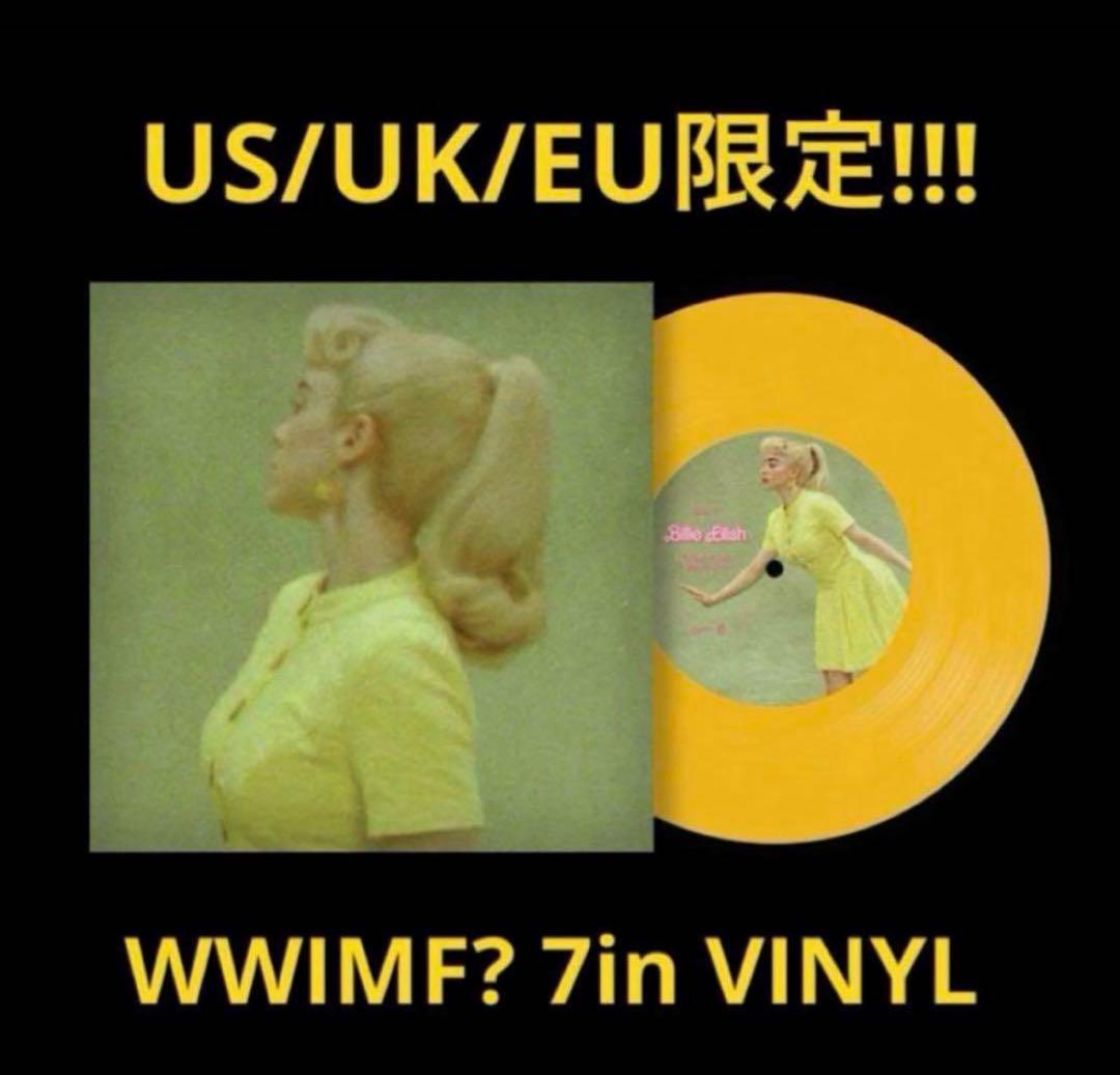 【新品未開封】 Billie Eilish Barbie レコード US限定