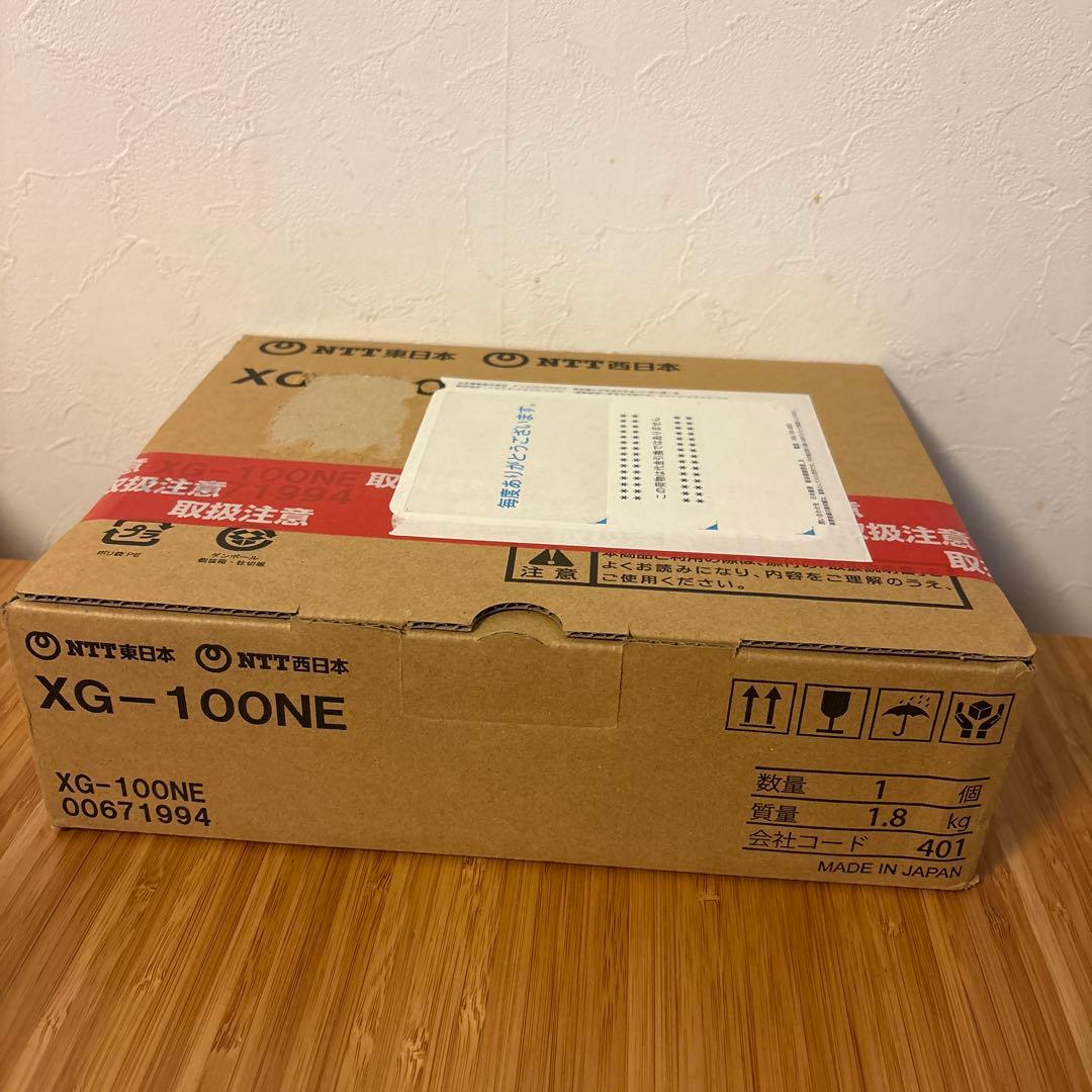 NTT XG-100NE ルーター