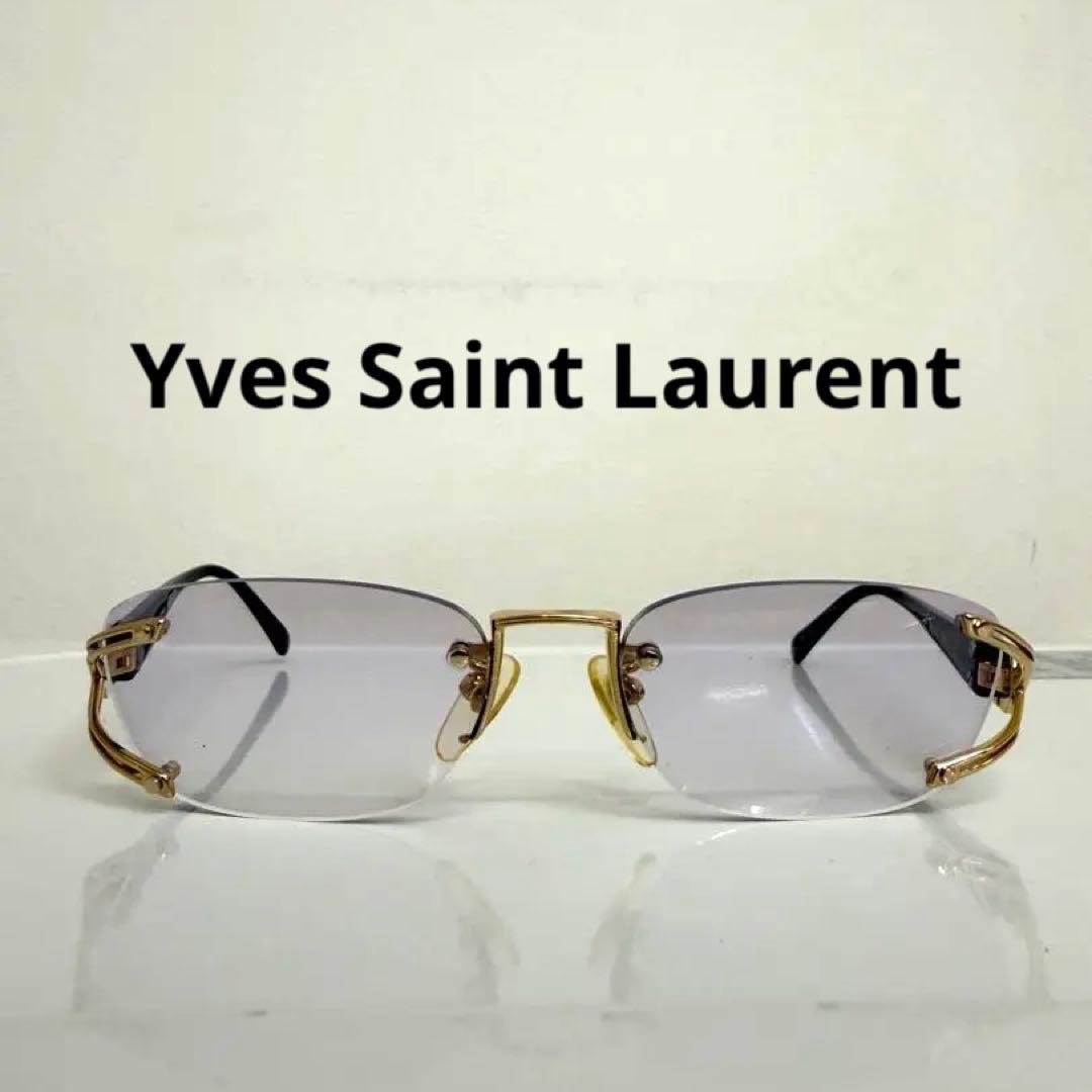 イブサンローラン サングラス ドなし パープル 54□17 度なし　メガネ