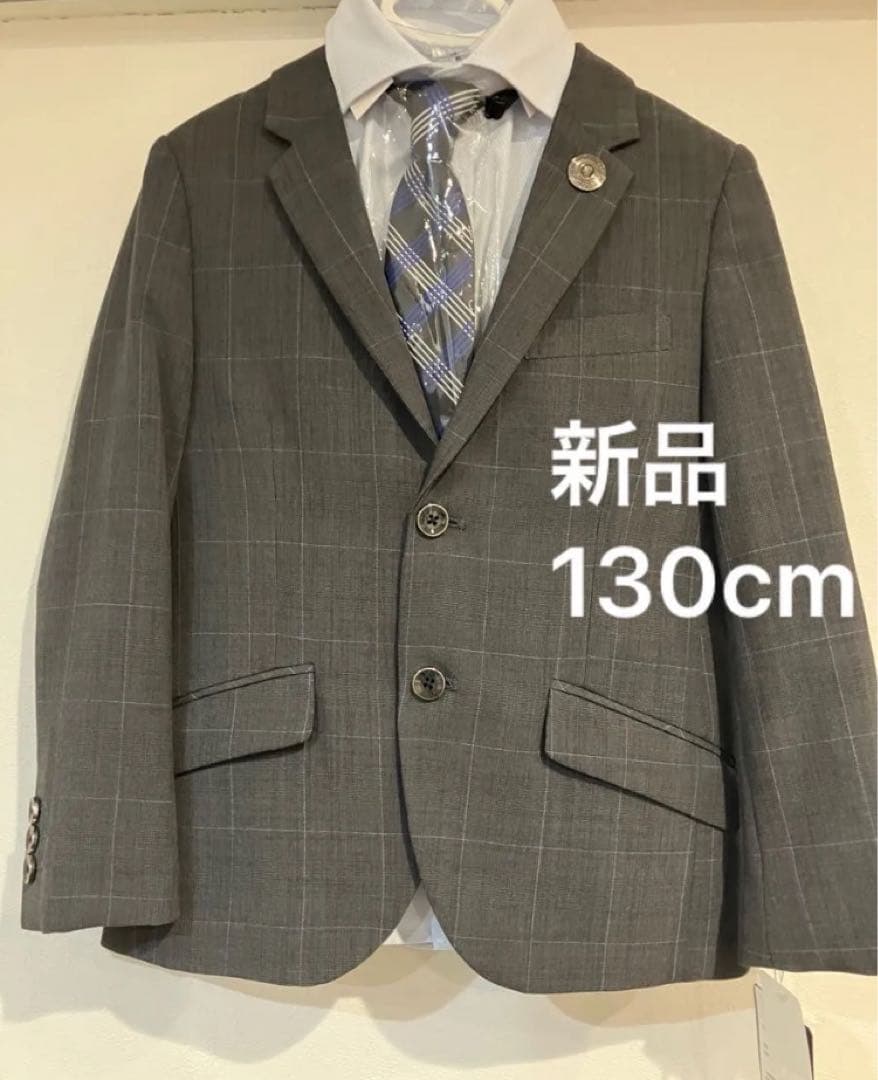 新品　HIROMICHI byhnc フォーマルスーツ　130cmヒロミチナカノ