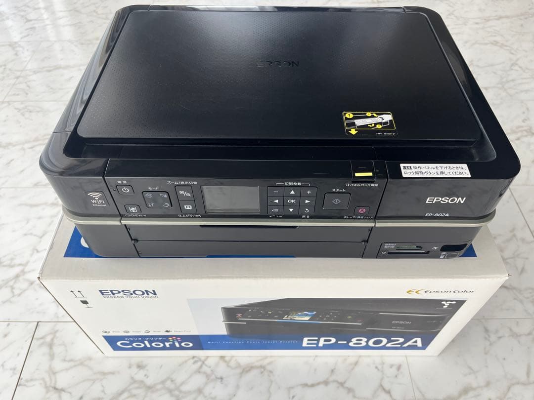 【EPSON】ジャンク品　EP-802A インクジェットプリンター