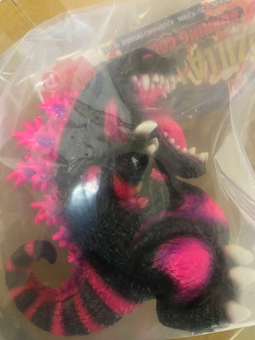 GVA-BC　ゴジラ1995 KAGEMARU DESIGNS