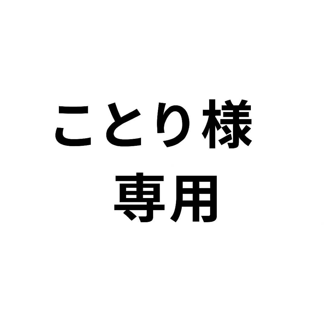 ことりcarrozzeria TS-WX140DA パワードサブウーファー