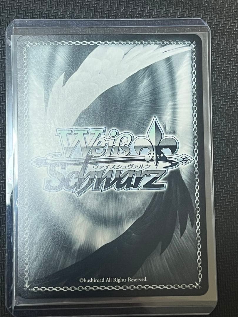 ヴァイス SP 砂狼シロコ ブルアカ