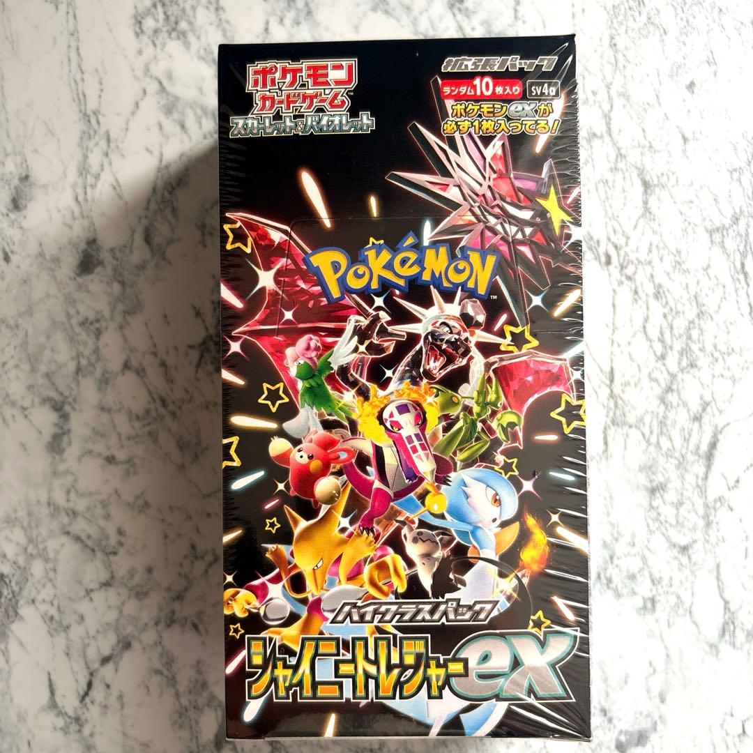 ポケモンカード　シャイニートレジャーex 1BOX シュリンク付き