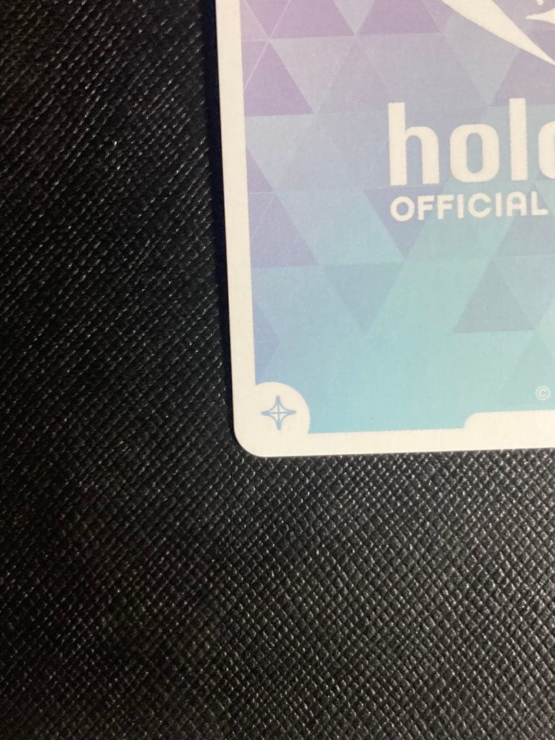 ホロライブカード　ホロカ　小鳥遊キアラ　SEC