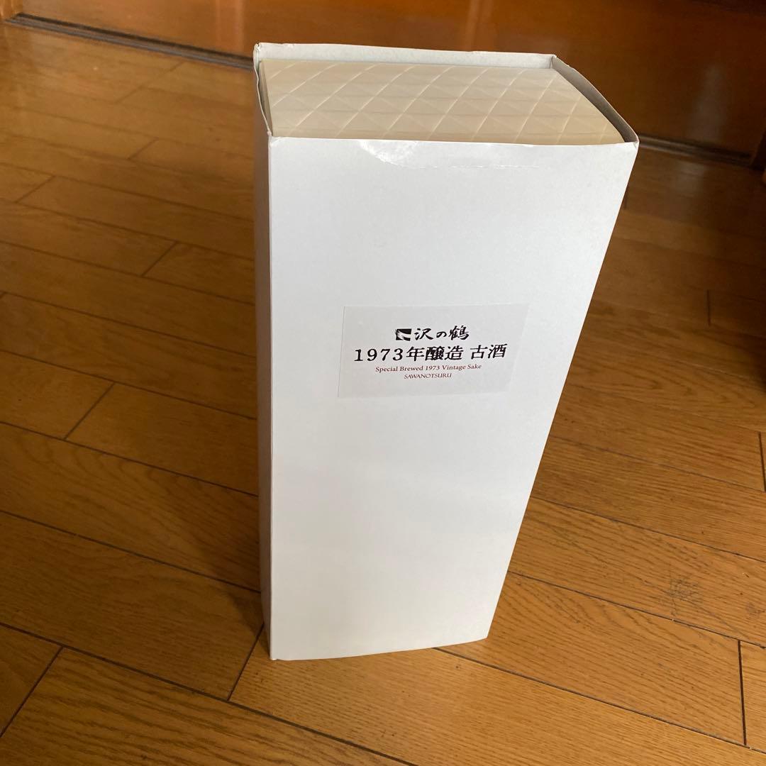 1973年醸造 古酒 SWANSON 720ml