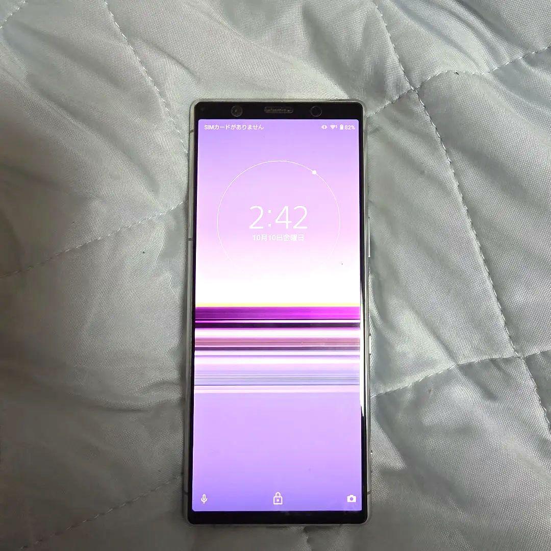 Sony Xperia ホワイト　ソフトバンク版