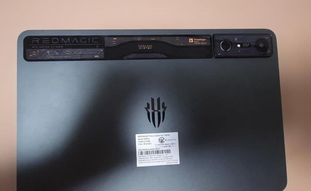 高スペック！REDMAGIC NOVA ゲーミングタブレット