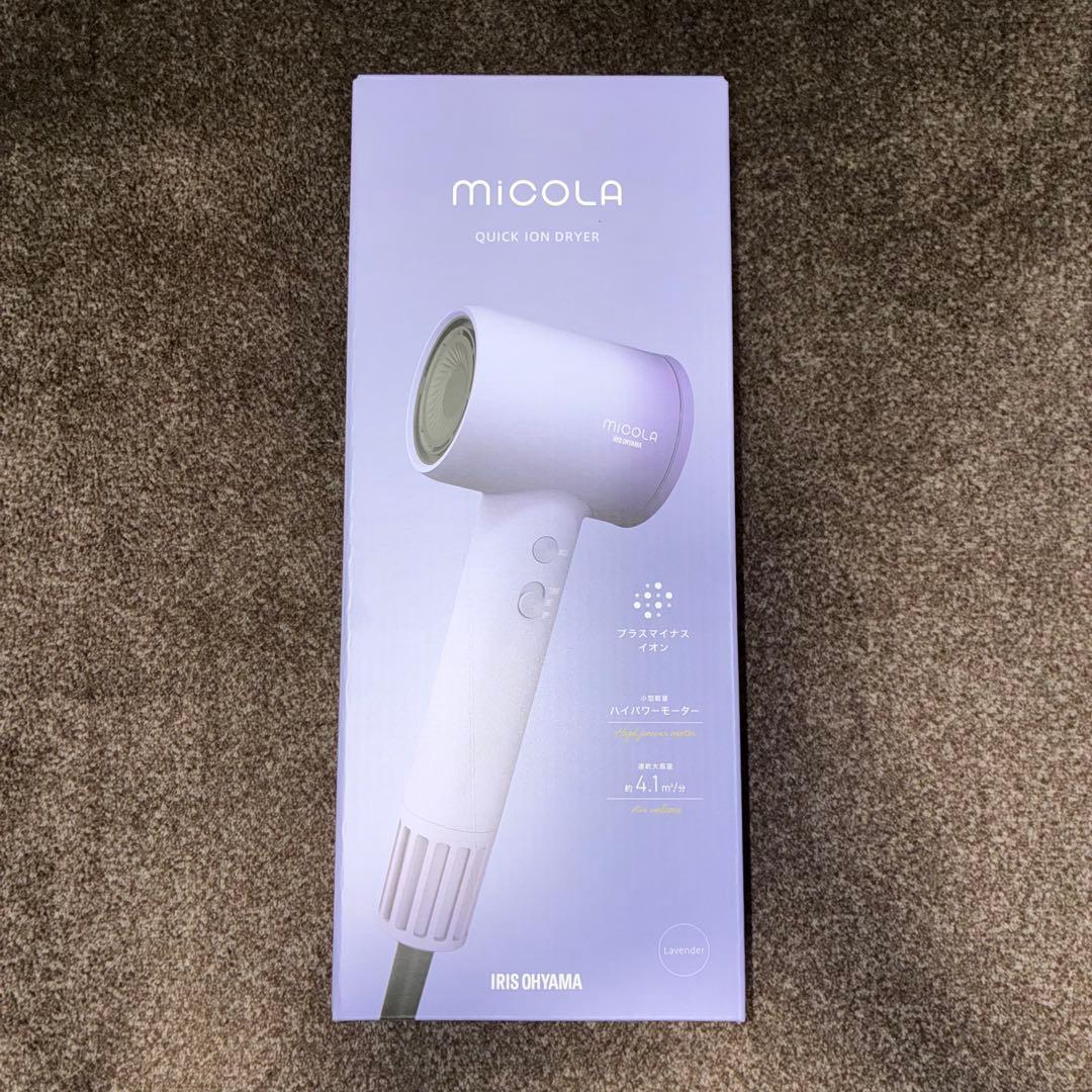 新品未開封アイリスオーヤマ クイックイオンドライヤー HDR-M301-V