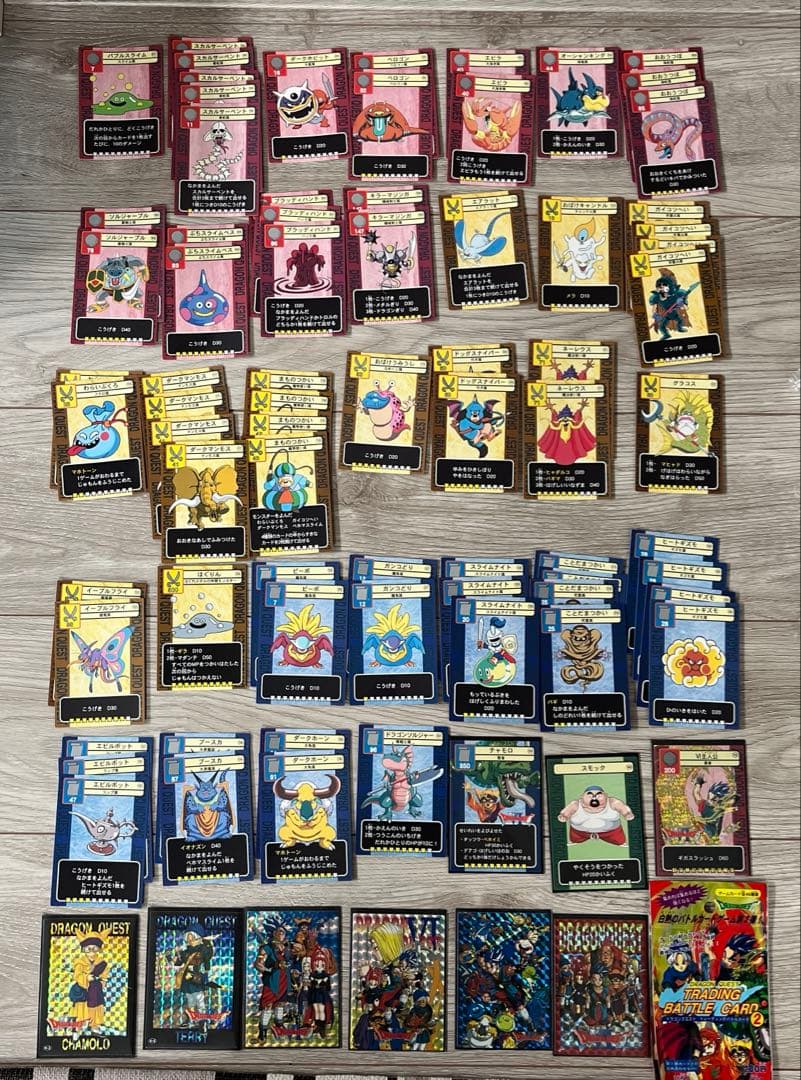 【希少】ドラゴンクエスト トレーディングカードセット　遊び方説明書付