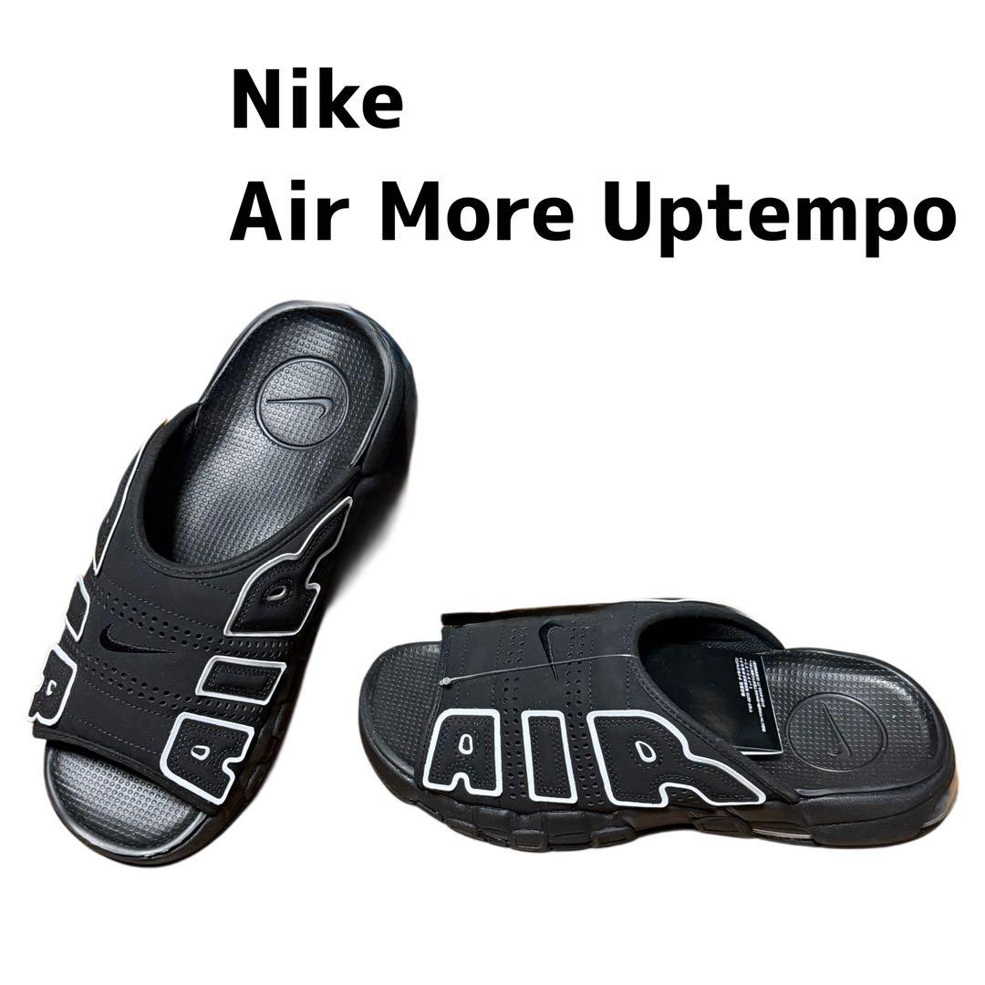 未使用 Nike Air More Uptempo Slide \