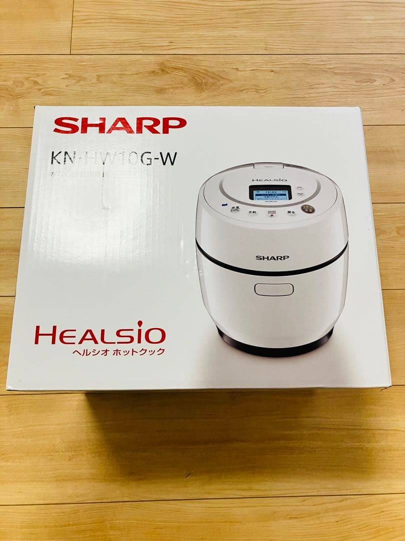 新品未開封　SHARP KN-HW10G-Wヘルシオ　ホットクック