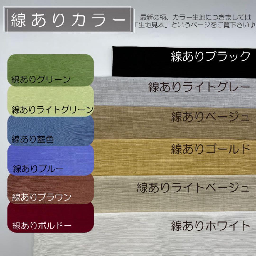 ここページ/ピコタンPM用バッグインバッグ/インナーバッグ