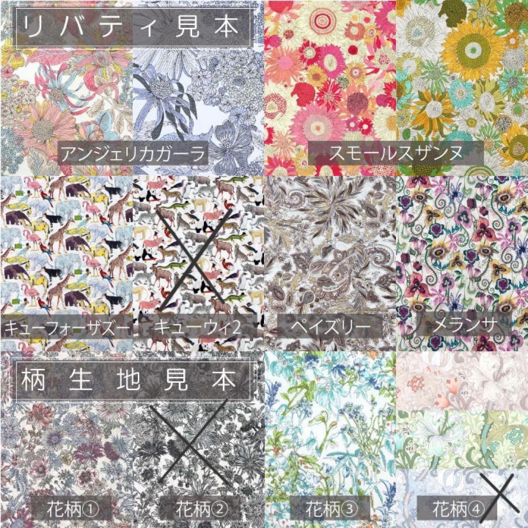 ここページ/ピコタンPM用バッグインバッグ/インナーバッグ