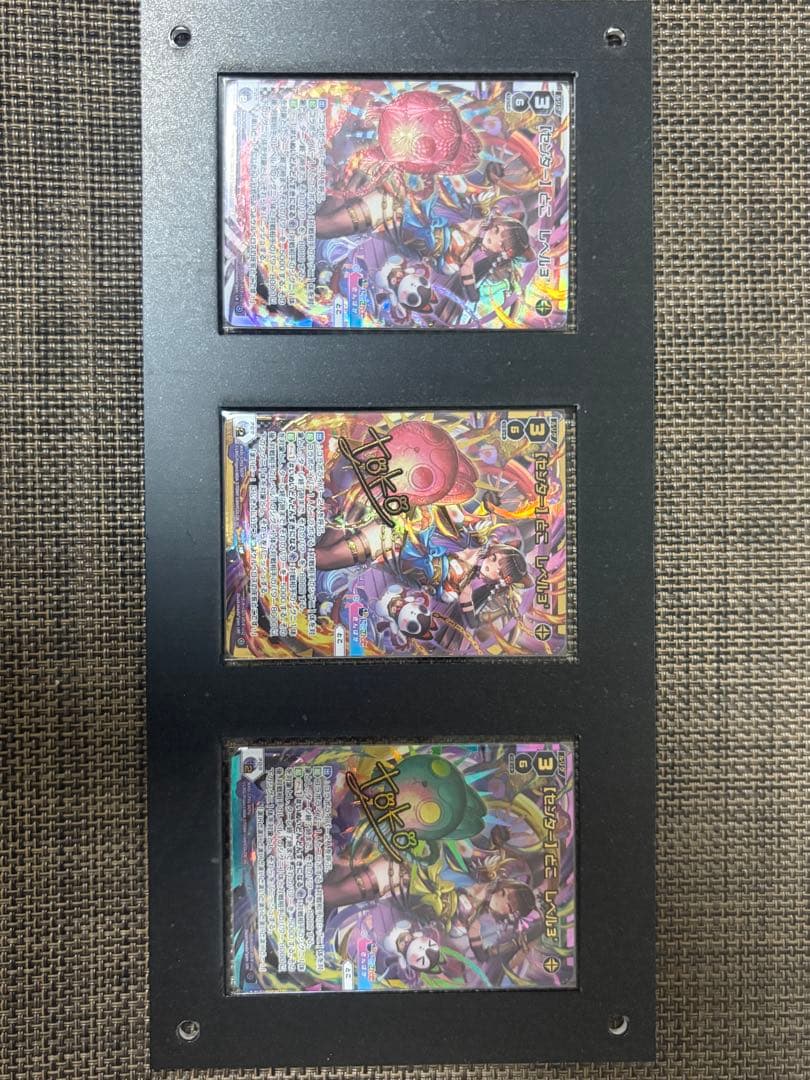 WIXOSS 戌亥とこUR にじさんじ ウィクロス サイン3枚セット