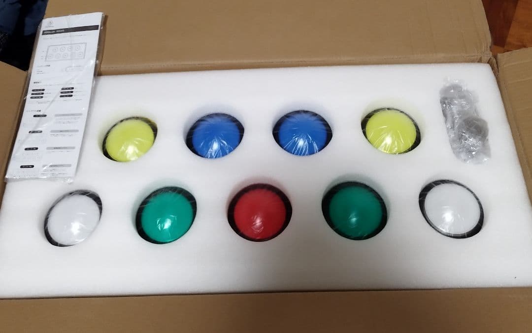 ク*エ様 【静音化】ポップンミュージックコントローラー POPOLLER