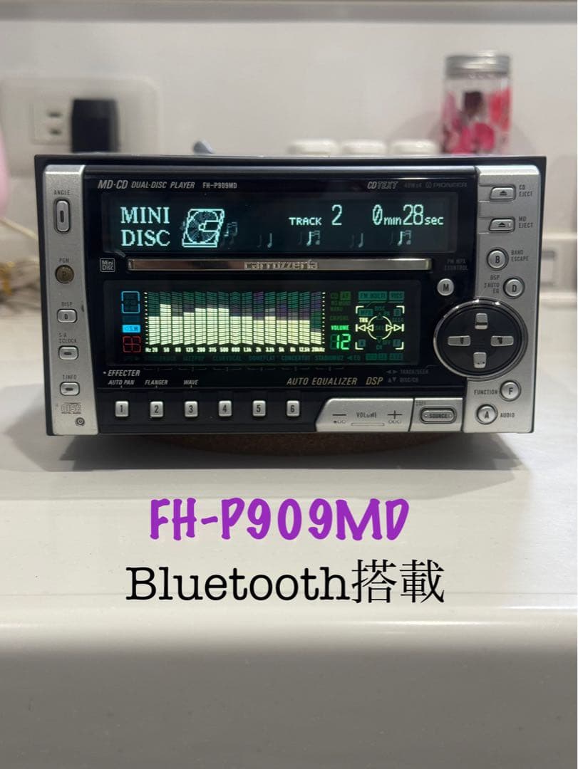 carrozzeria カロッツェリア Pioneer Fh-p909md