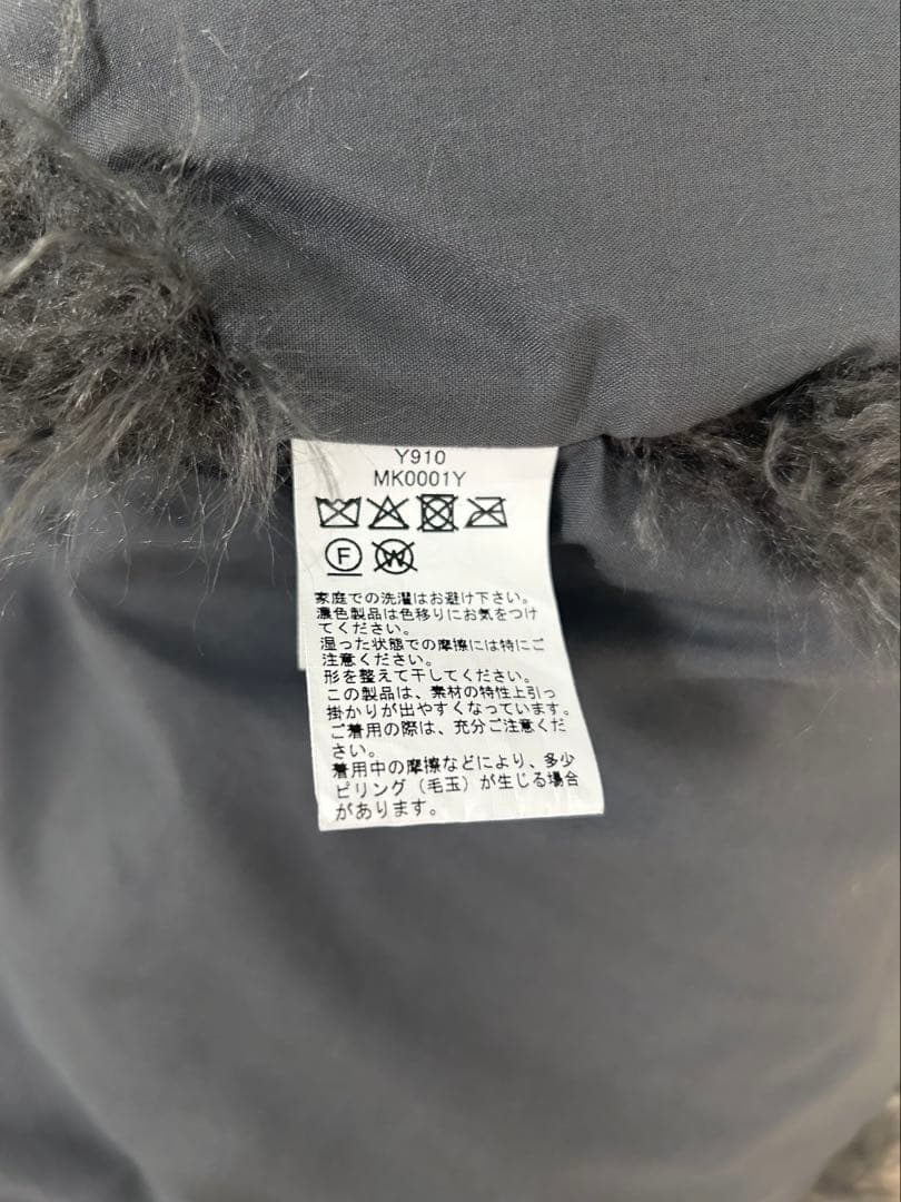 スリードッツ♡ウェイビーファーショートジレ