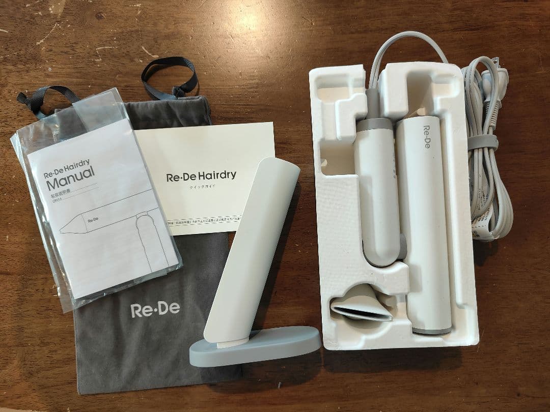 【美品】リデ ヘアドライヤー ホワイト　Re:De