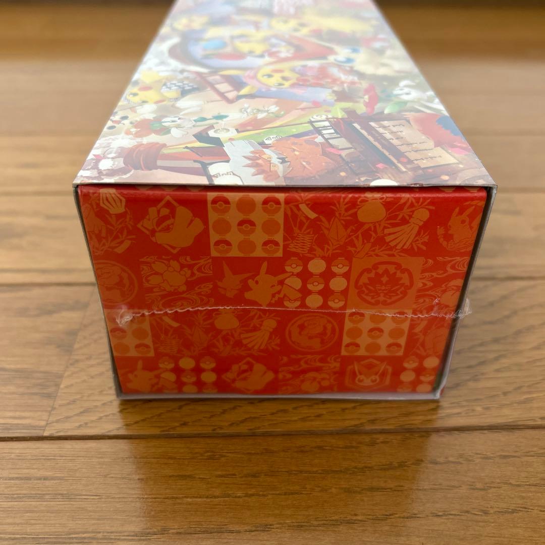 新品未開封　シュリンク付き　スペシャルBOXポケモンセンタートウホク