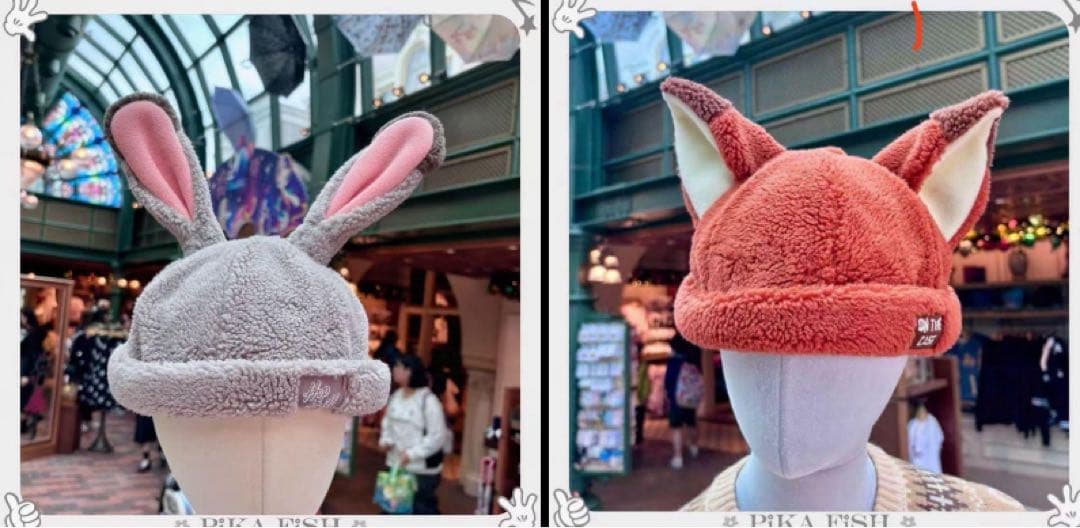 Fニック　ジュディ　香港ディズニー　帽子　2点セット　冬