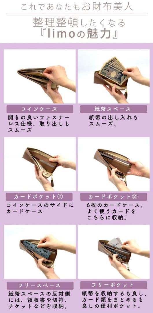 【新品】ATAO　❤️limo パイソンリュクス❤️　ラベンダー　✳️お箱有り