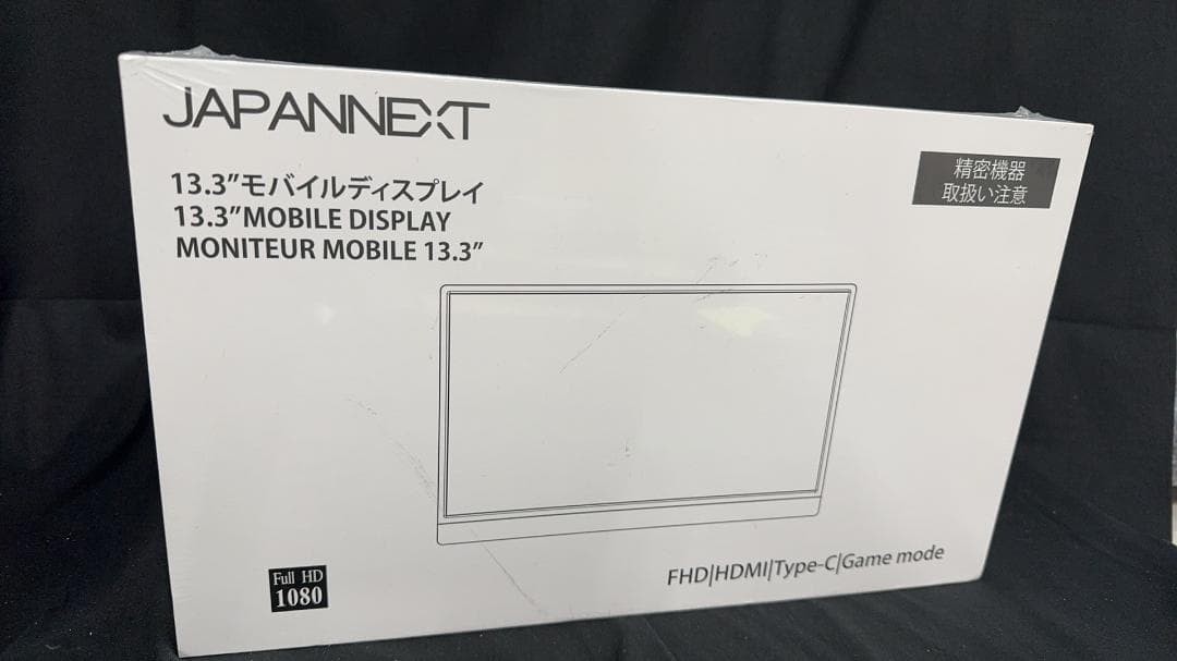 その他 JN-MD-IPS1331FHDR