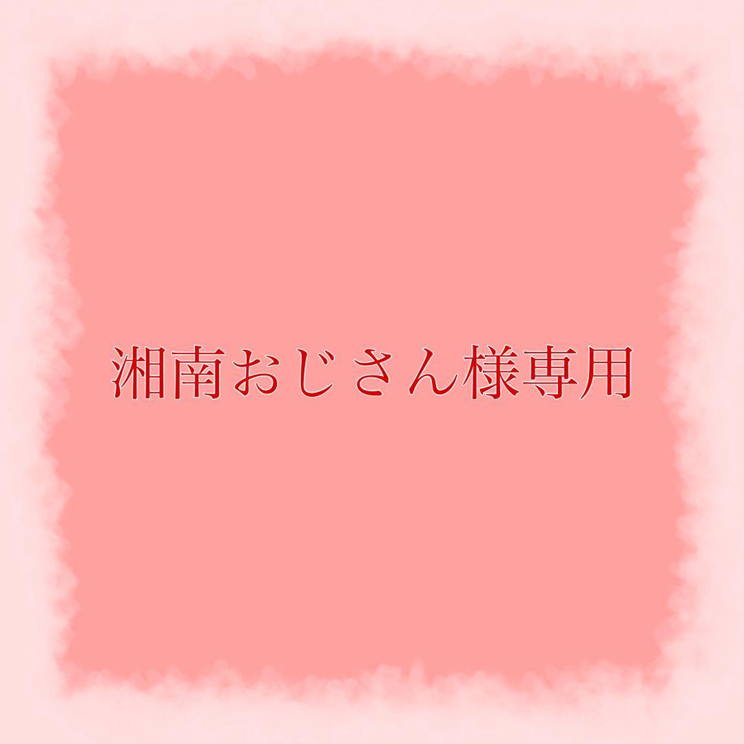 iPhone12pro 256GB シルバー