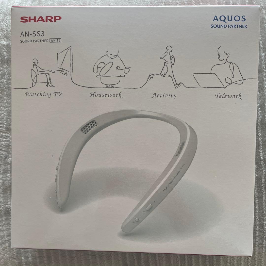 SHARP AN-SS3 ホワイト ネックスピーカー