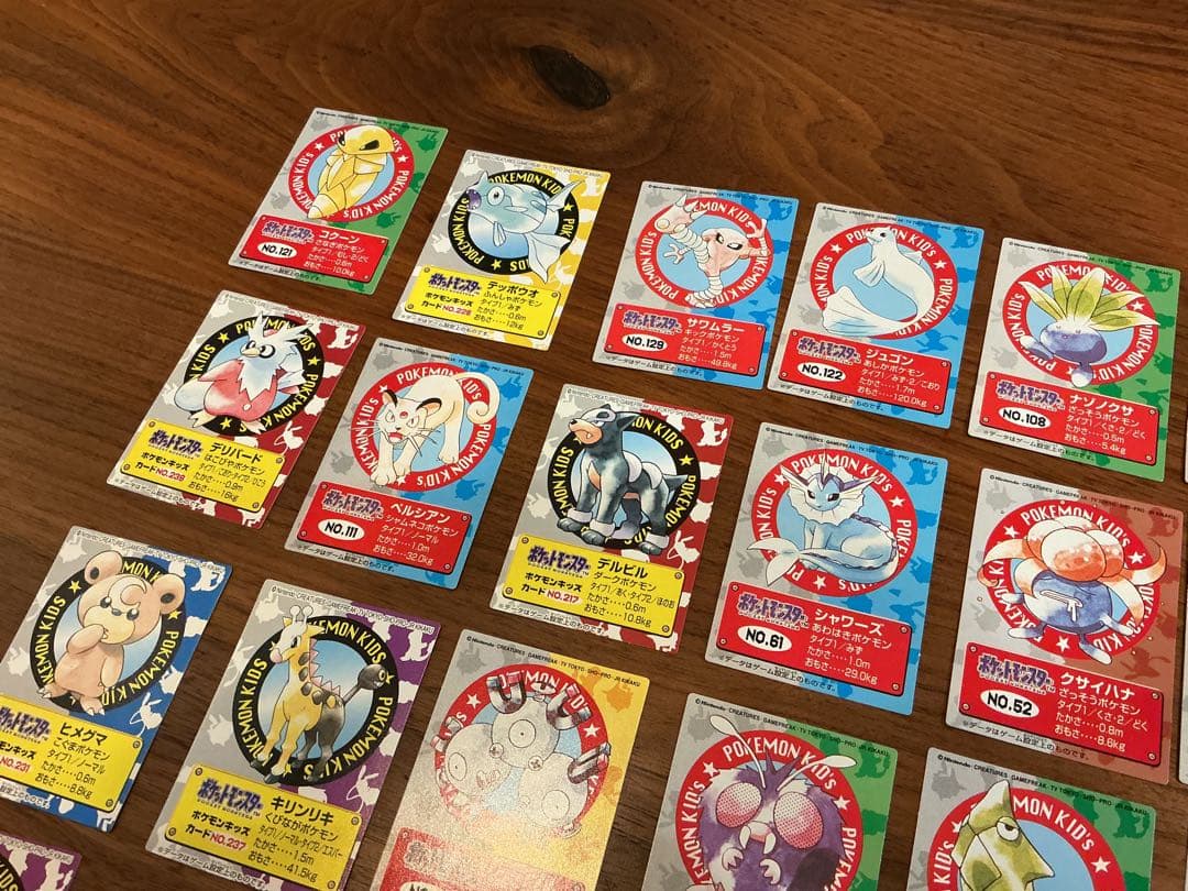 ポケモンキッズカード 87枚
